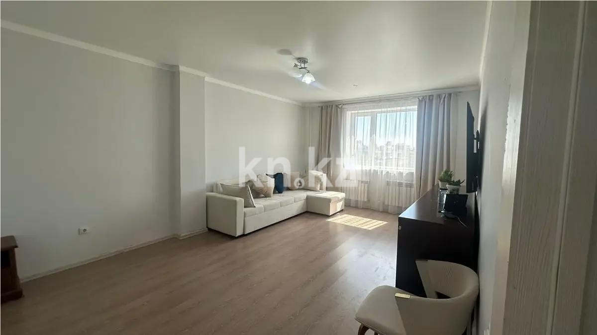 Продажа 3-комнатной квартиры, 83 м² - Продажа трехкомнатных квартир в блочном доме в Астане фото 1 из 3