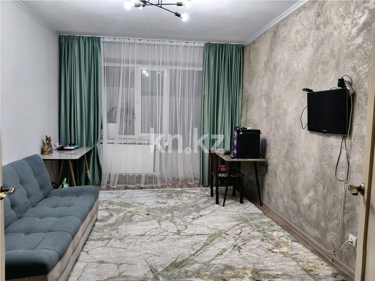 Продажа 3-комнатной квартиры, 68 м², ул. Еренкабырга, дом  14/2 - Продажа  трехкомнатных квартир в Астане с фото фото 1 из 4