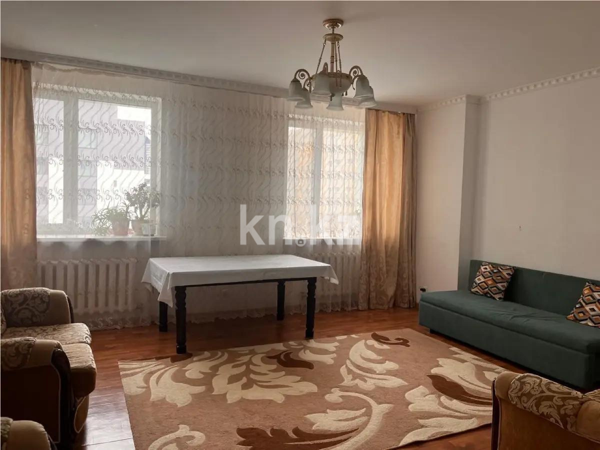 Продажа 3-комнатной квартиры, 97 м², пр. Кабанбай батыра, дом  40 - Продажа квартир в новостройках Астаны без посредников фото 1 из 4
