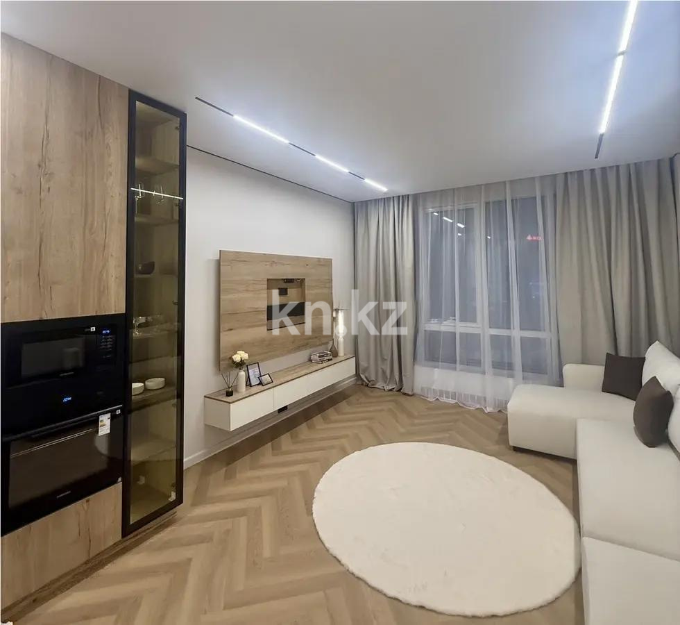 Продажа 2-комнатной квартиры, 57 м², пр. Аль-Фараби, дом  15/1 в Алматы