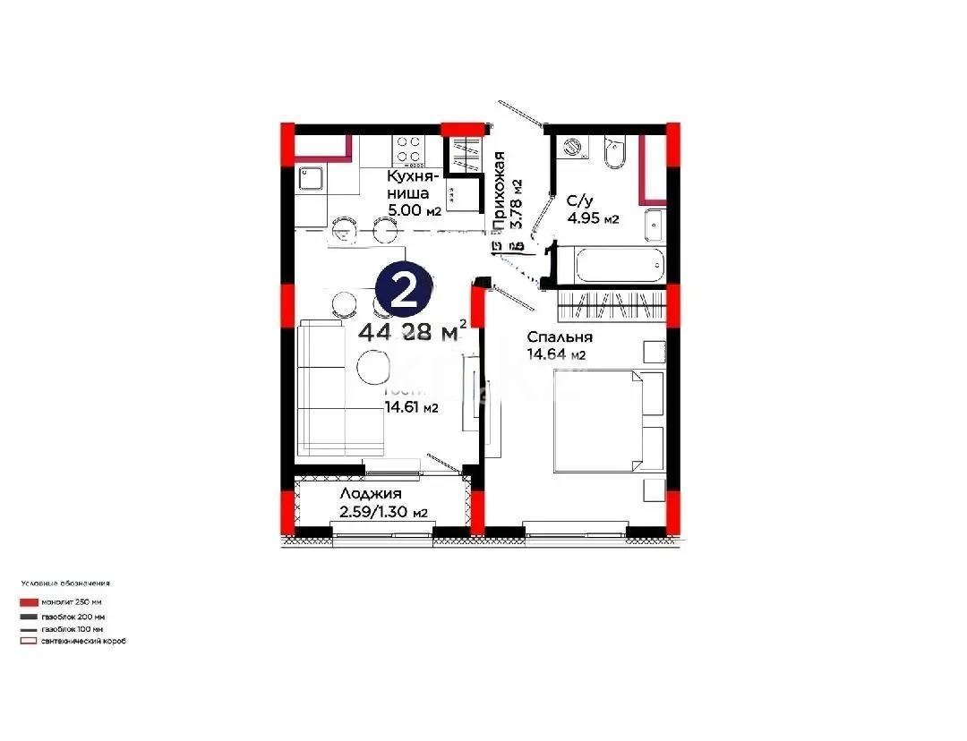 Продажа 2-комнатной квартиры, 44.28 м² в Астане