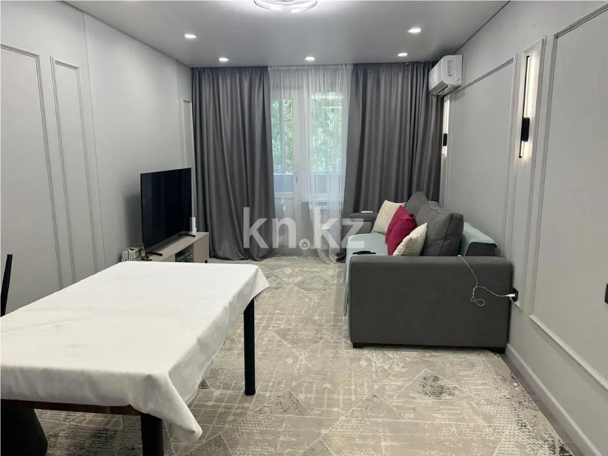 Продажа 3-комнатной квартиры, 59.8 м², мкр-н Орбита-2, дом  15 - Продажа  трехкомнатных квартир в Алматы без посредников фото 1 из 6
