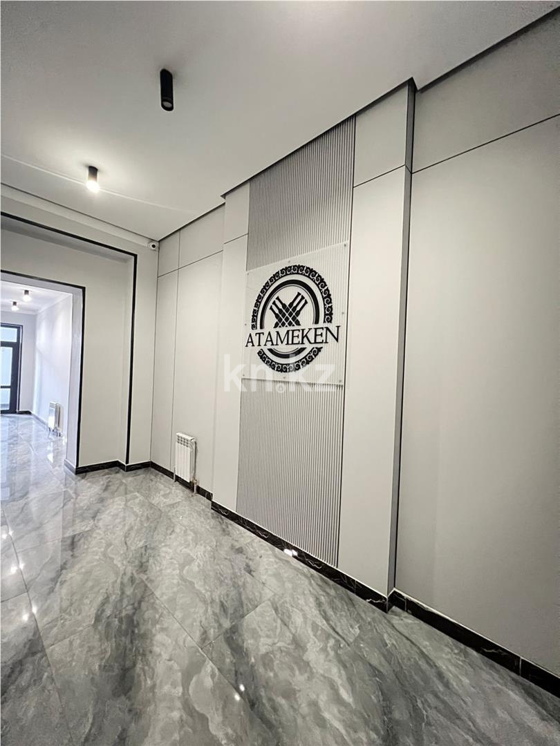 Продажа 3-комнатной квартиры, 80 м² - Продажа  трехкомнатных квартир в Караганде фото 21 из 22