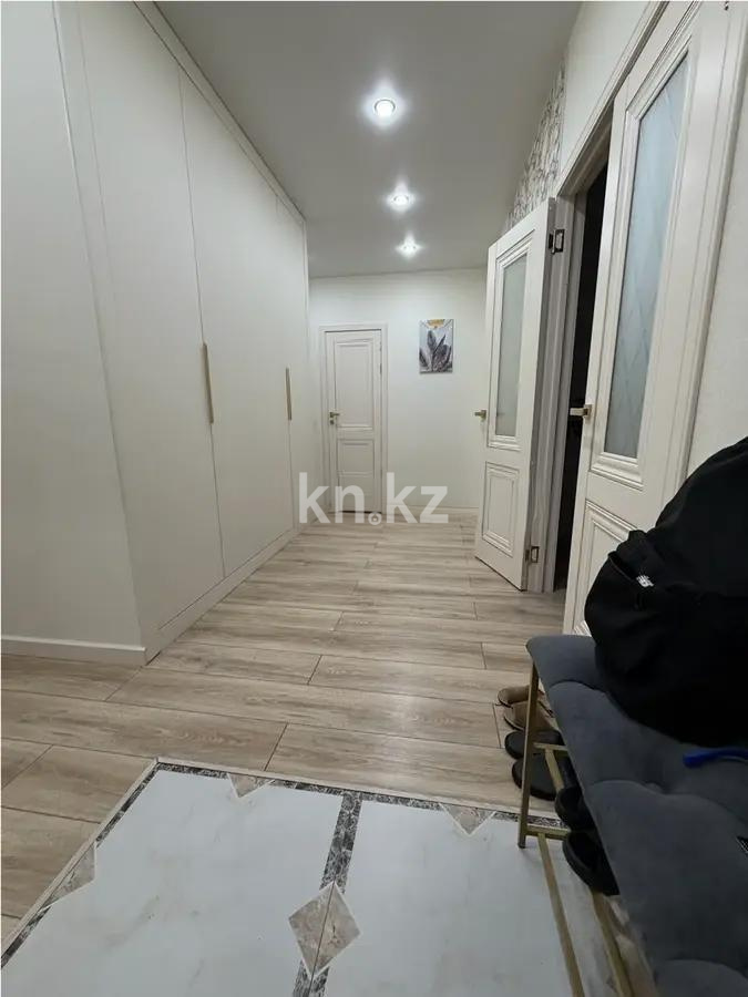 Продажа 4-комнатной квартиры, 136.8 м² - Продажа четырехкомнатных квартир от собственников в Астане - страница 2 фото 7 из 7