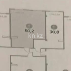Продажа 2-комнатной квартиры, 51 м² - Продажа двухкомнатных квартир от собственников в Алматы фото 1 из 1