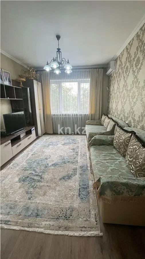 Продажа 1-комнатной квартиры, 41.8 м², ул. Геологов, дом  9 - Продажа квартир в Алматы фото 1 из 3