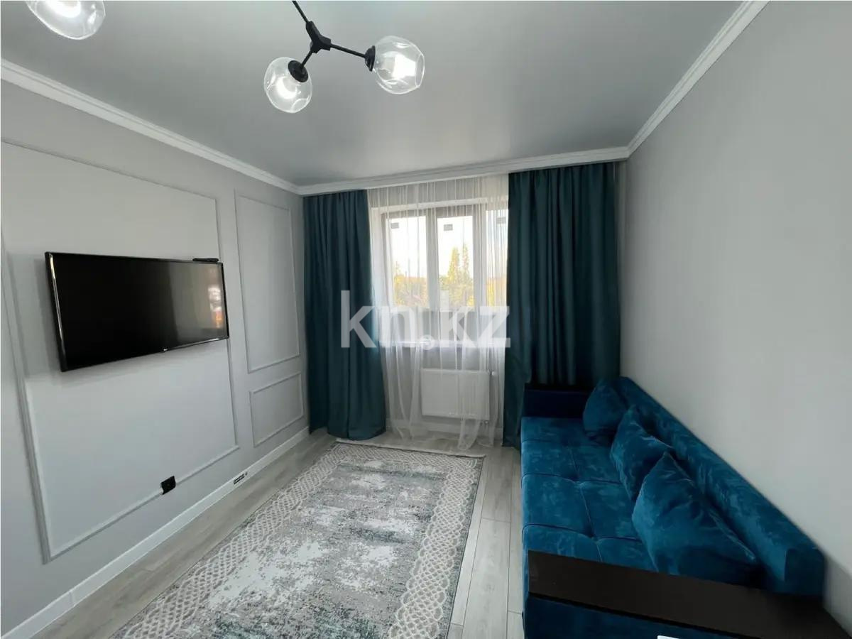 Продажа 1-комнатной квартиры, 57.7 м², мкр-н Астана, дом  1/18 - Продажа  однокомнатных квартир в новостройках Алматы фото 1 из 5