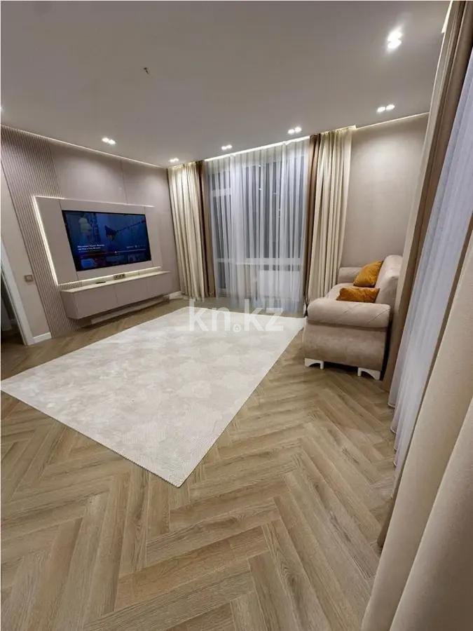 Продажа 2-комнатной квартиры, 68 м², ул. Рыскулова, дом  16/2 - Продажа квартир в Астане фото 1 из 4