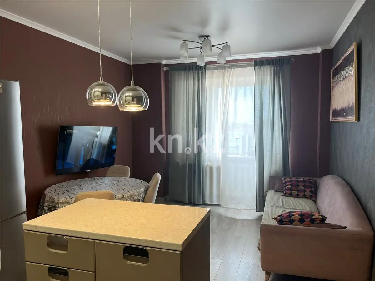 Продажа 3-комнатной квартиры, 67.5 м², пр. Кудайбердыулы, дом  33 - Продажа квартир в Астане фото 1 из 7