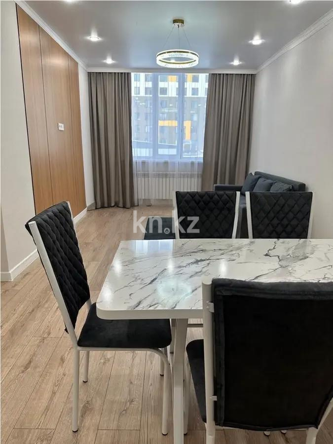 Продажа 2-комнатной квартиры, 45 м² - Продажа  двухкомнатных квартир в Астане фото 2 из 3