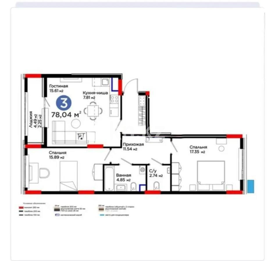 Продажа 3-комнатной квартиры, 78 м², ул. Е-796, дом  1 стр - Продажа  трехкомнатных квартир в новостройках Астаны без посредников фото 3 из 3