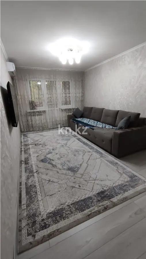 Продажа 2-комнатной квартиры, 43.3 м² в Алматы