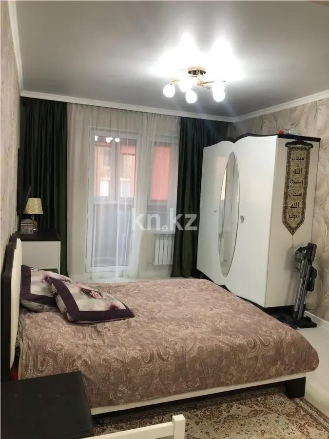 Продажа 2-комнатной квартиры, 73 м² в Алматы - фото 2