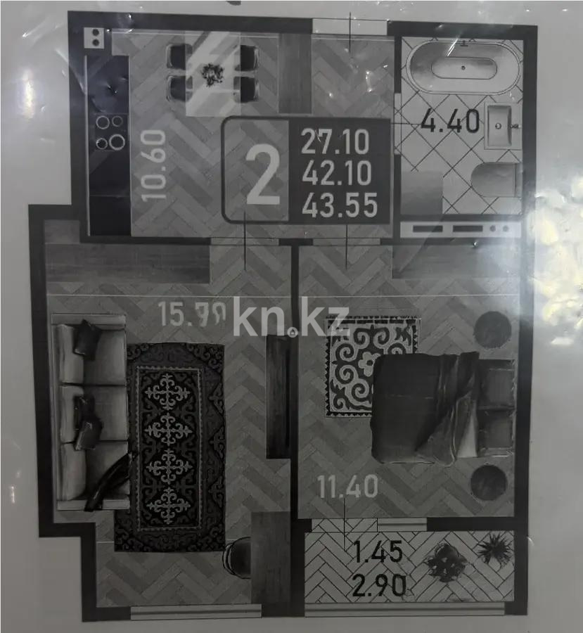 Продажа 1-комнатной квартиры, 43.55 м² в Астане