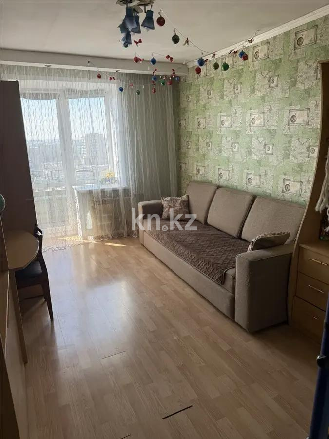 Продажа 3-комнатной квартиры, 68 м² - Недвижимость в Караганде - страница 4 фото 3 из 7