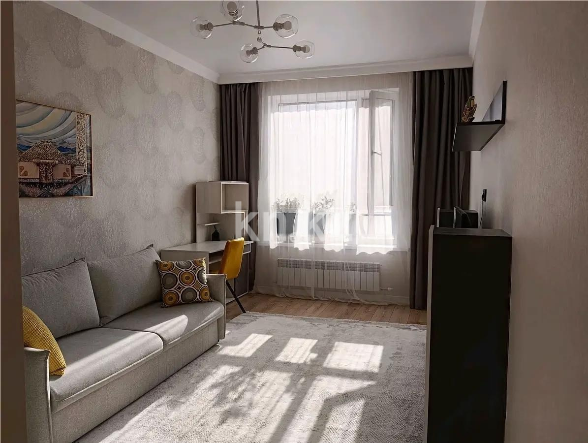 Продажа 1-комнатной квартиры, 44.3 м² в Астане