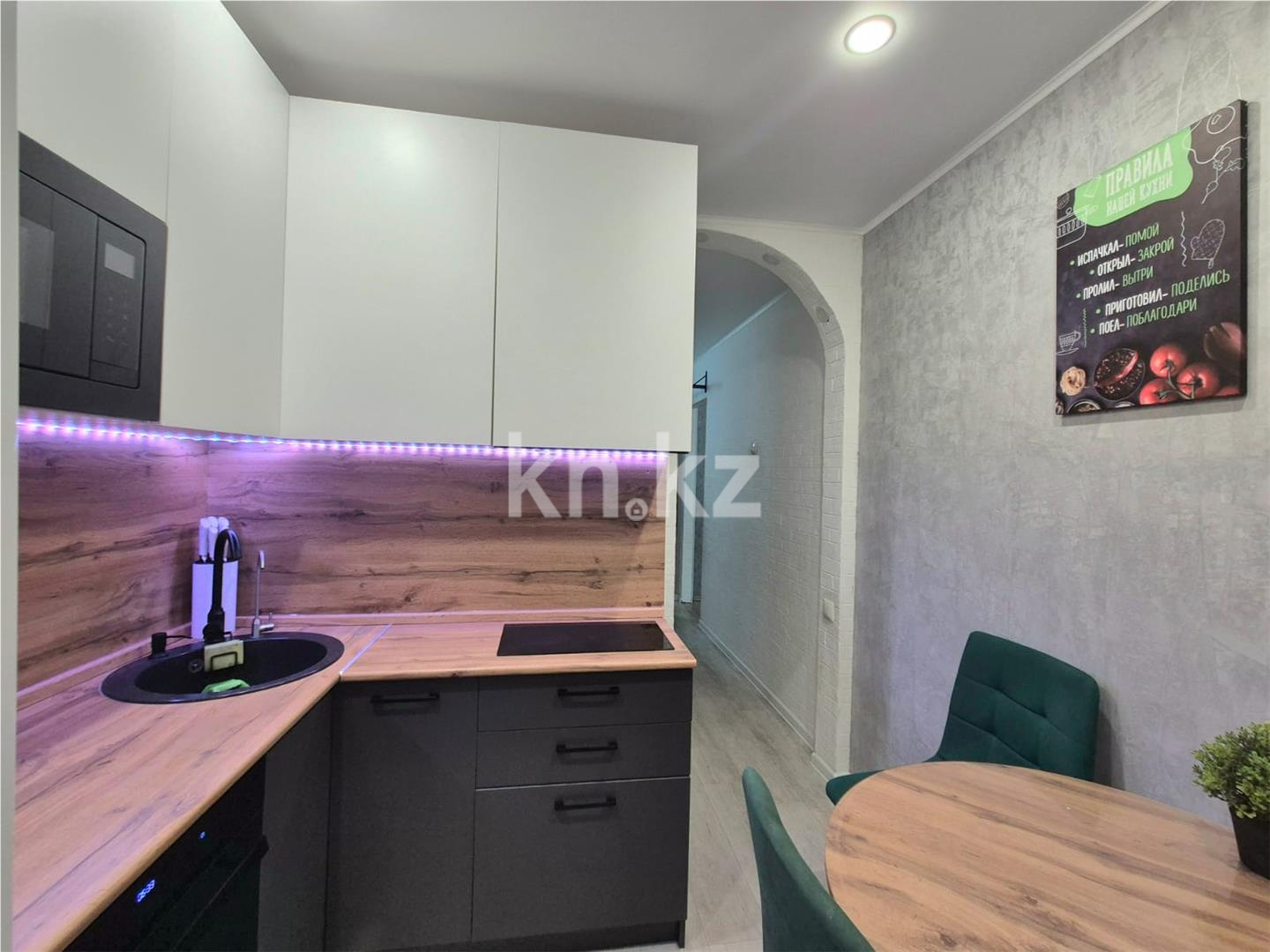 Продажа 2-комнатной квартиры, 44 м², мкр-н 4-й в Темиртау - фото 6