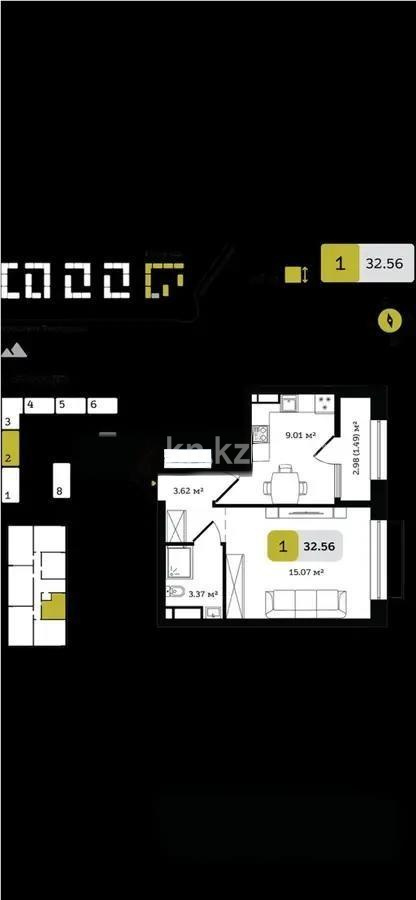 Продажа 1-комнатной квартиры, 33 м², ул. Туркестан, дом  115 - Продажа квартир в Алматы фото 1 из 1