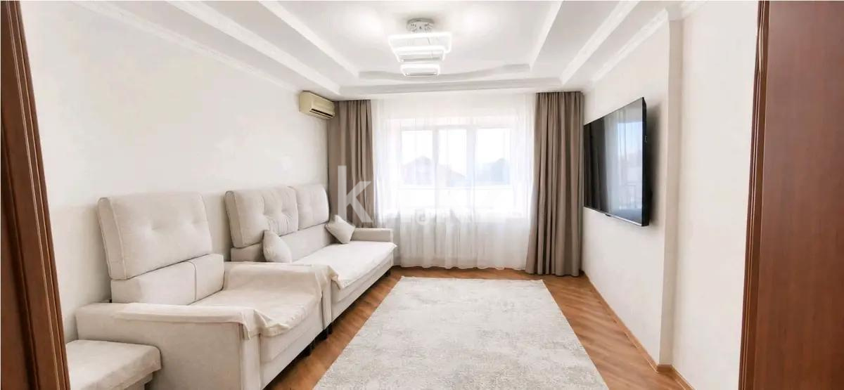 Продажа 2-комнатной квартиры, 67 м² - Продажа квартир в Астане - страница 9 фото 1 из 6