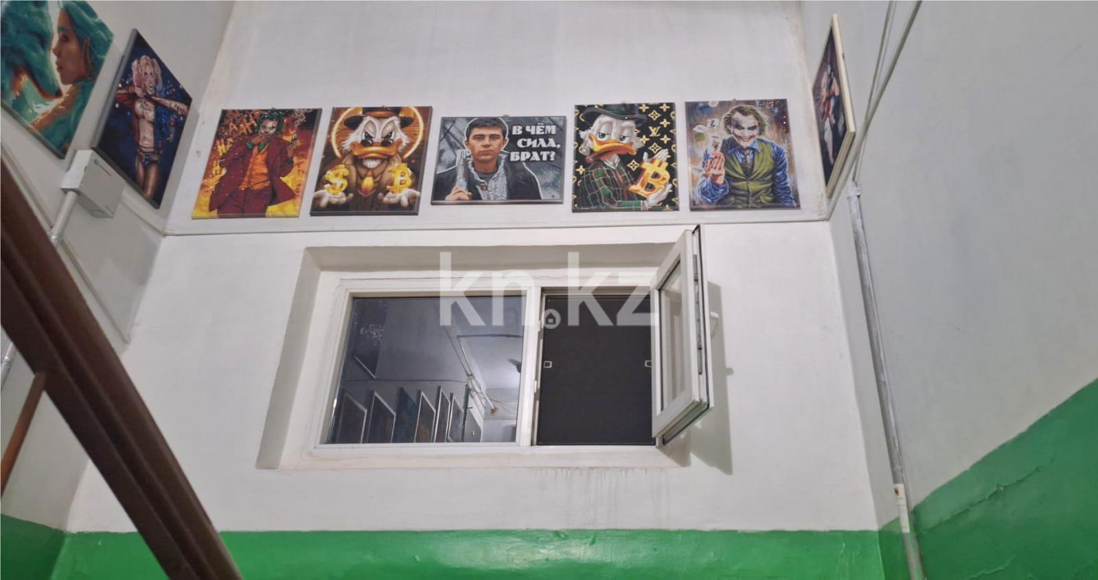 Продажа 1-комнатной квартиры, 31 м², 15 мкр. - Продажа квартир в Караганде фото 7 из 7