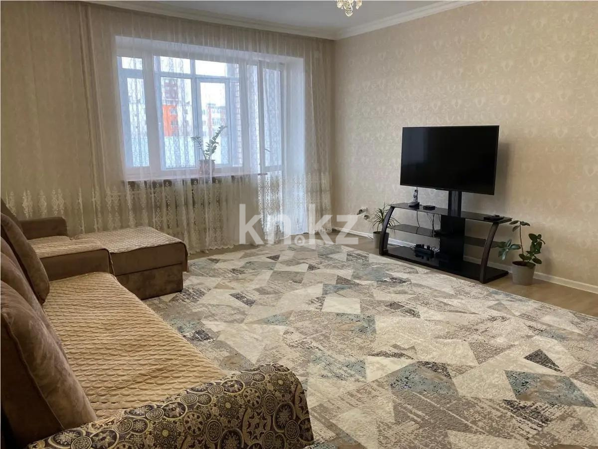 Продажа 2-комнатной квартиры, 74 м² в Астане