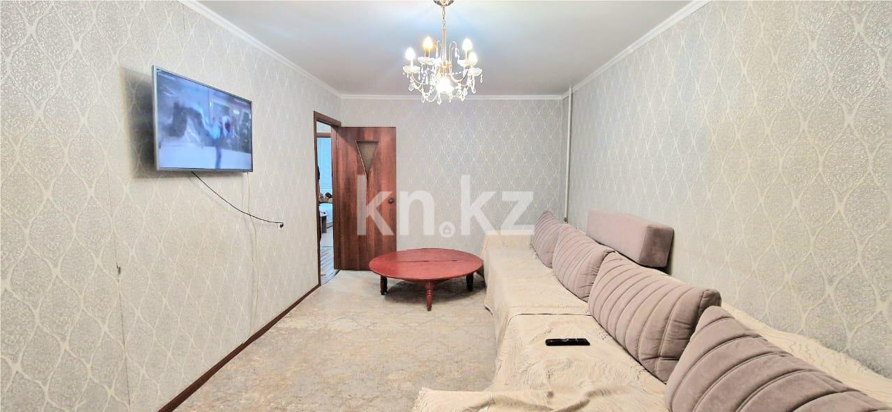 Продажа 3-комнатной квартиры, 64 м² - Продажа квартир в Караганде фото 3 из 17