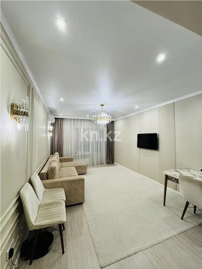 Продажа 2-комнатной квартиры, 55 м², мкр-н 3, дом  21/1 - Продажа  двухкомнатных квартир в новостройках Алматы с фото фото 1 из 5