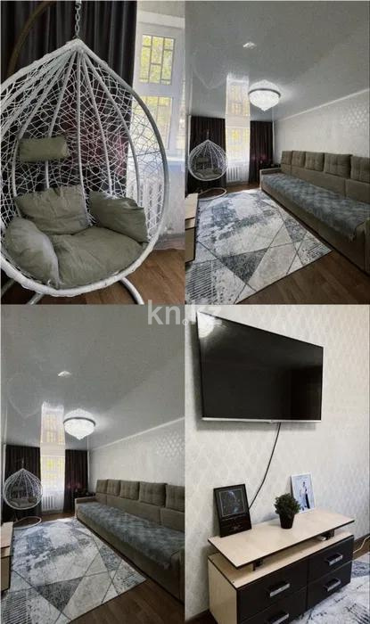 Продажа 2-комнатной квартиры, 45 м², 6-й мкр., дом  32 - Продажа квартир в Темиртау фото 1 из 4