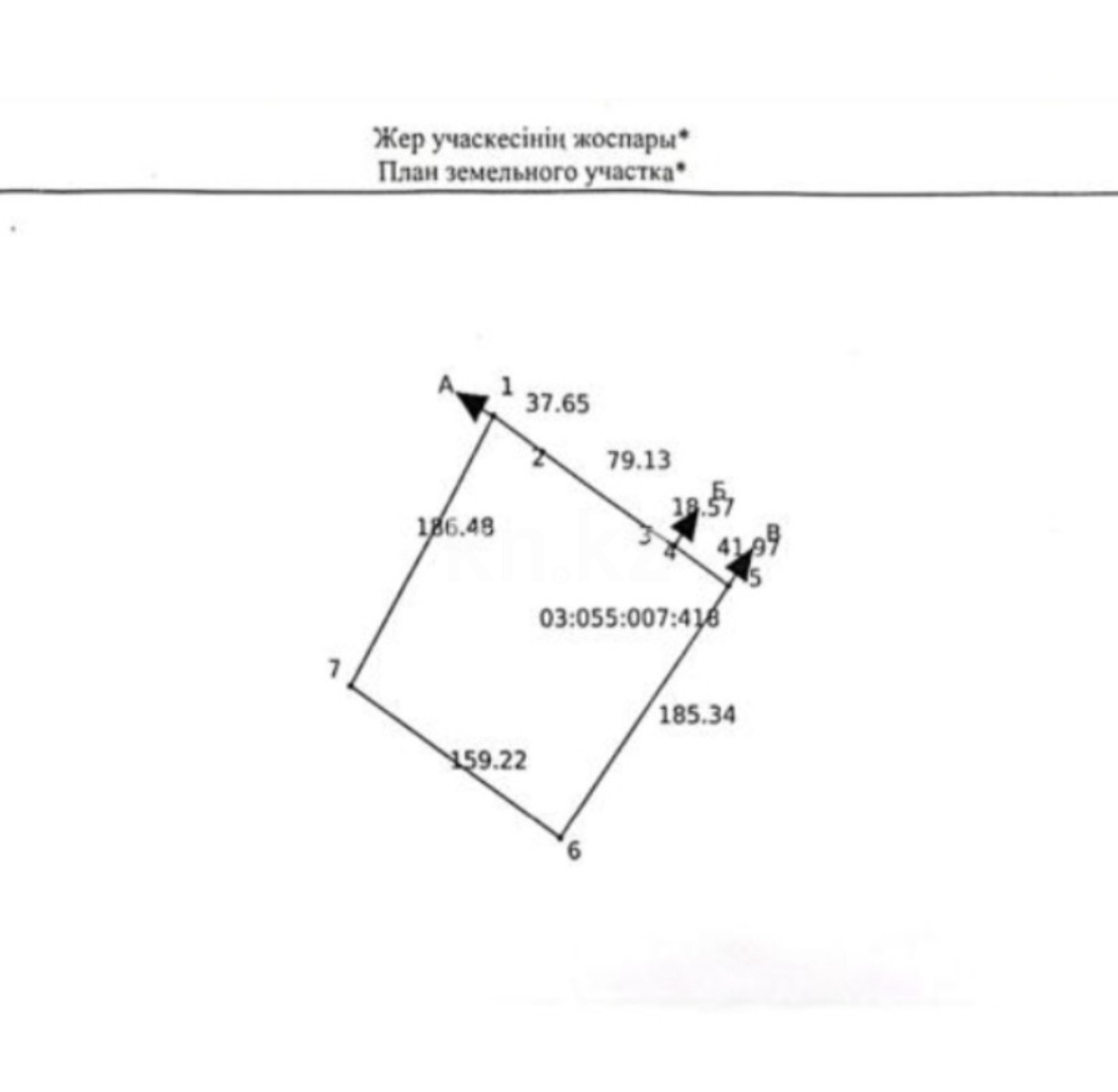 Продажа участка, 3.12 га - Продажа земельных участков в Алматинской области фото 1 из 1