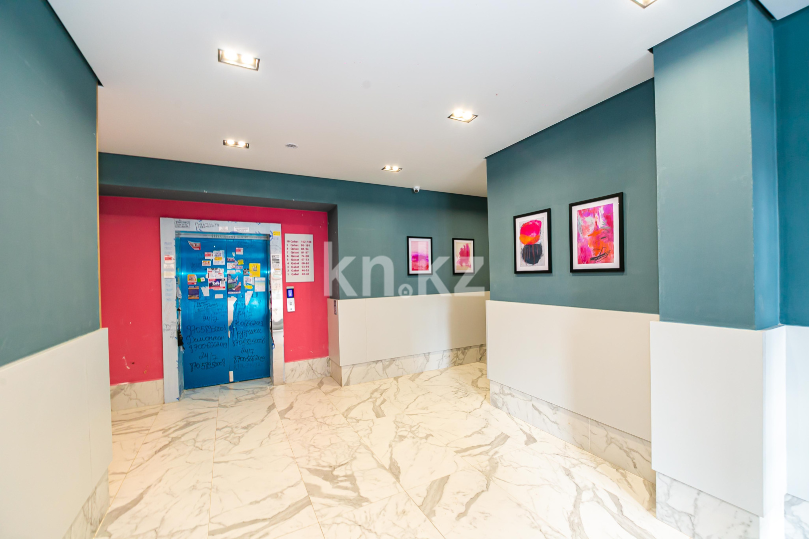 Продажа 2-комнатной квартиры, 55.3 м², ул. Култегин, дом  13 в Астане - фото 22