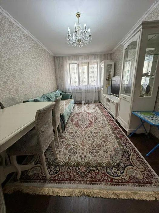 Продажа 3-комнатной квартиры, 70 м² - Продажа квартир в Астане - страница 2 фото 1 из 6