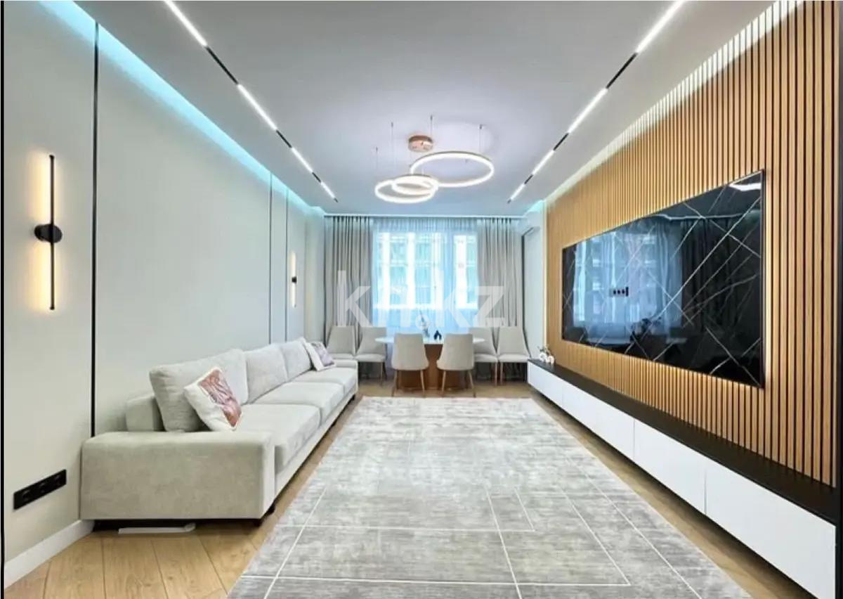 Продажа 2-комнатной квартиры, 62 м², ул. Дунентаева, дом  8в - Продажа квартир в Алматы фото 1 из 4
