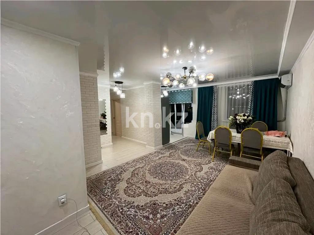 Продажа 3-комнатной квартиры, 58 м², ул. Аркалык, дом  61 в Алматы