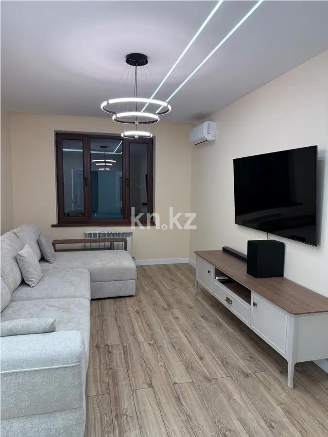 Продажа 2-комнатной квартиры, 69 м², ул. Наурызбай батыра, дом  50 - Продажа  двухкомнатных квартир в Алматы фото 1 из 5