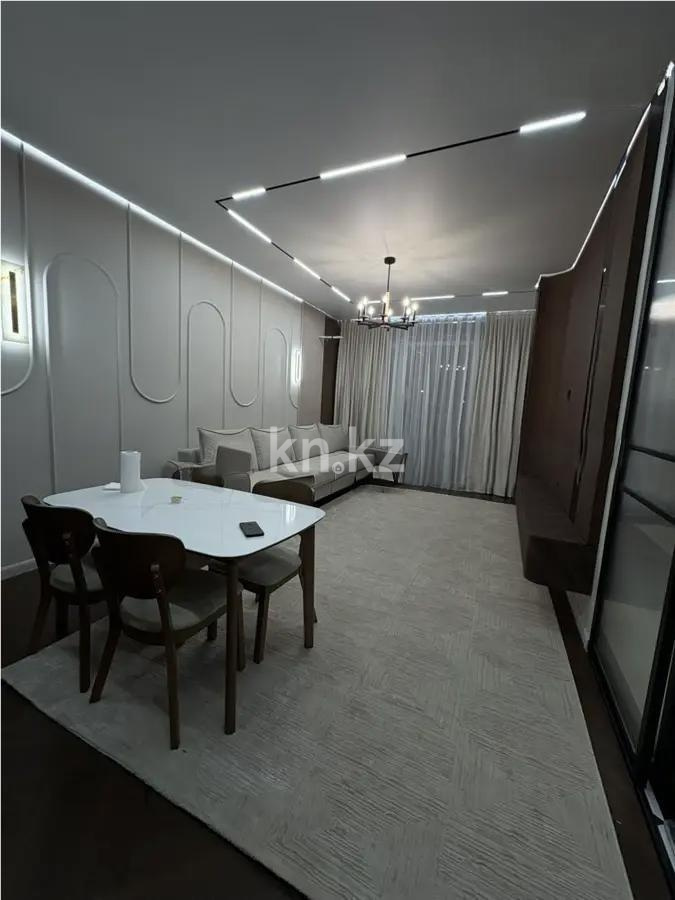 Продажа 2-комнатной квартиры, 47 м² - Продажа  двухкомнатных квартир в новостройках Астаны фото 3 из 4