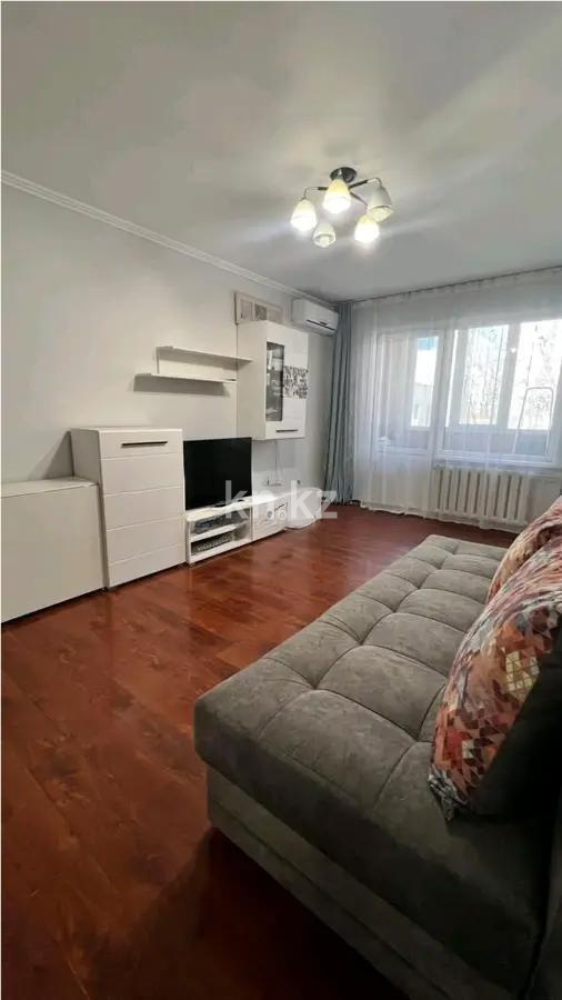 Продажа 2-комнатной квартиры, 43.3 м² - Продажа квартир в Казахстане - страница 6 фото 1 из 4