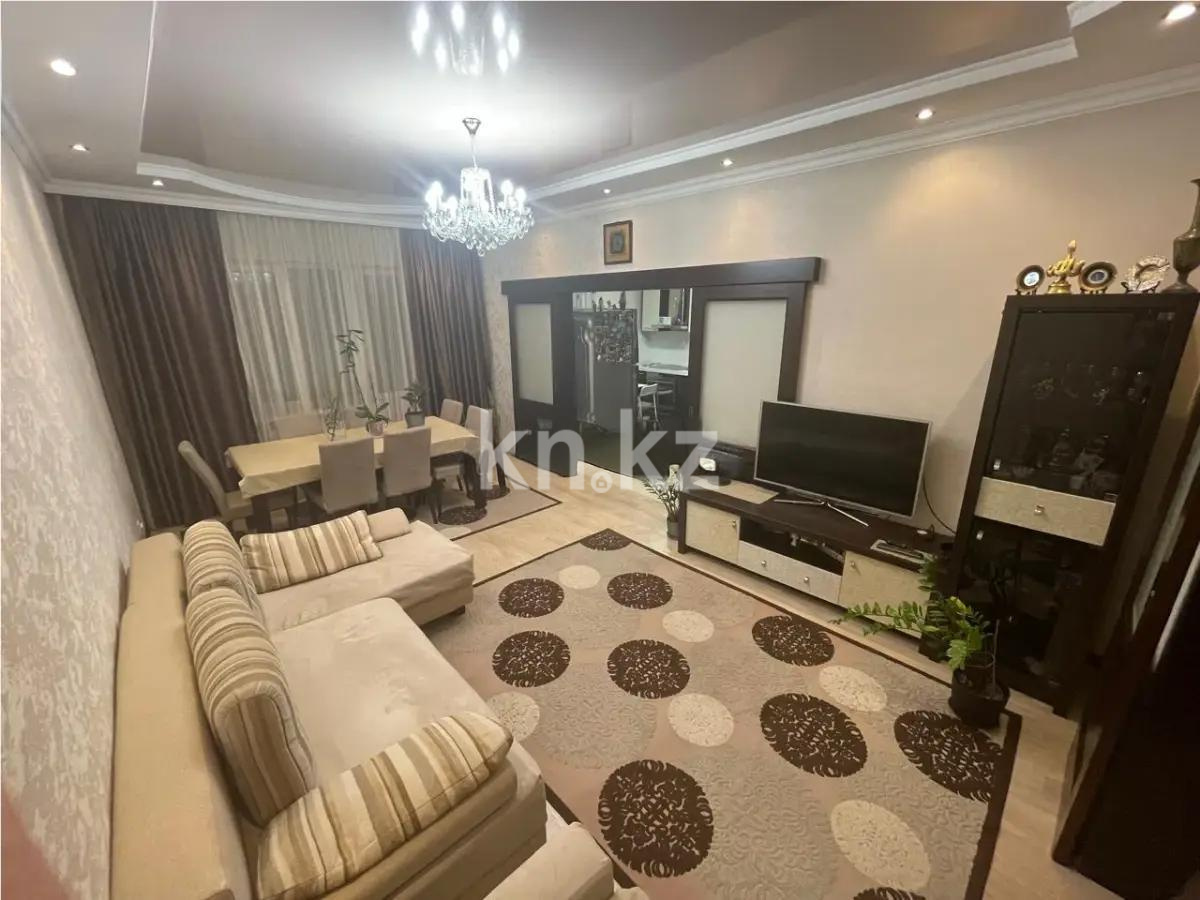 Продажа 3-комнатной квартиры, 109 м², пр. Момышулы, дом  2в - Продажа  трехкомнатных квартир в новостройках Астаны фото 1 из 7