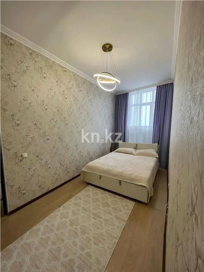 Продажа 2-комнатной квартиры, 45 м² - Недвижимость в Казахстане - страница 31 фото 2 из 4