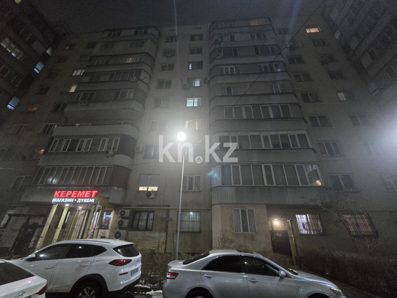 Продажа 3-комнатной квартиры, 73.6 м² - Продажа квартир в Казахстане - страница 16 фото 36 из 36