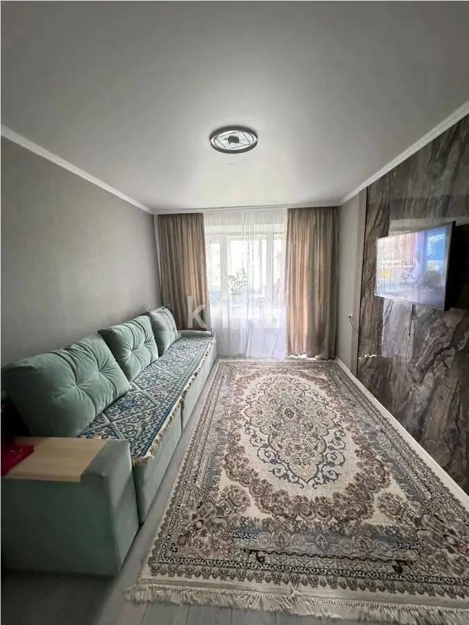 Продажа 2-комнатной квартиры, 45 м² в Астане