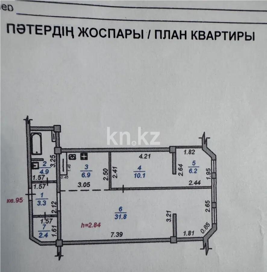 Продажа 2-комнатной квартиры, 65.6 м² в Алматы - фото 5
