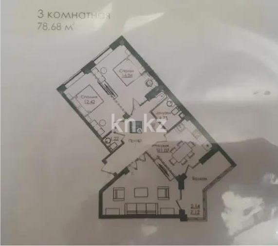 Продажа 3-комнатной квартиры, 78.68 м² - Продажа квартир в р-не Есиль Астаны - страница 6 фото 1 из 1