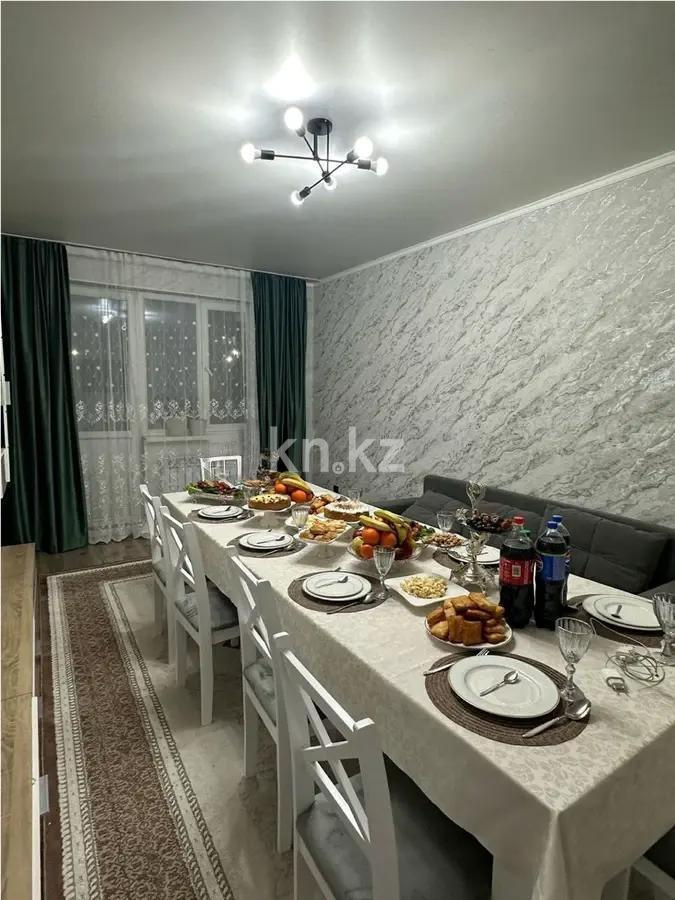 Продажа 3-комнатной квартиры, 95 м², мкр-н Нуркент, дом  44 - Продажа  трехкомнатных квартир в Алматы фото 2 из 6