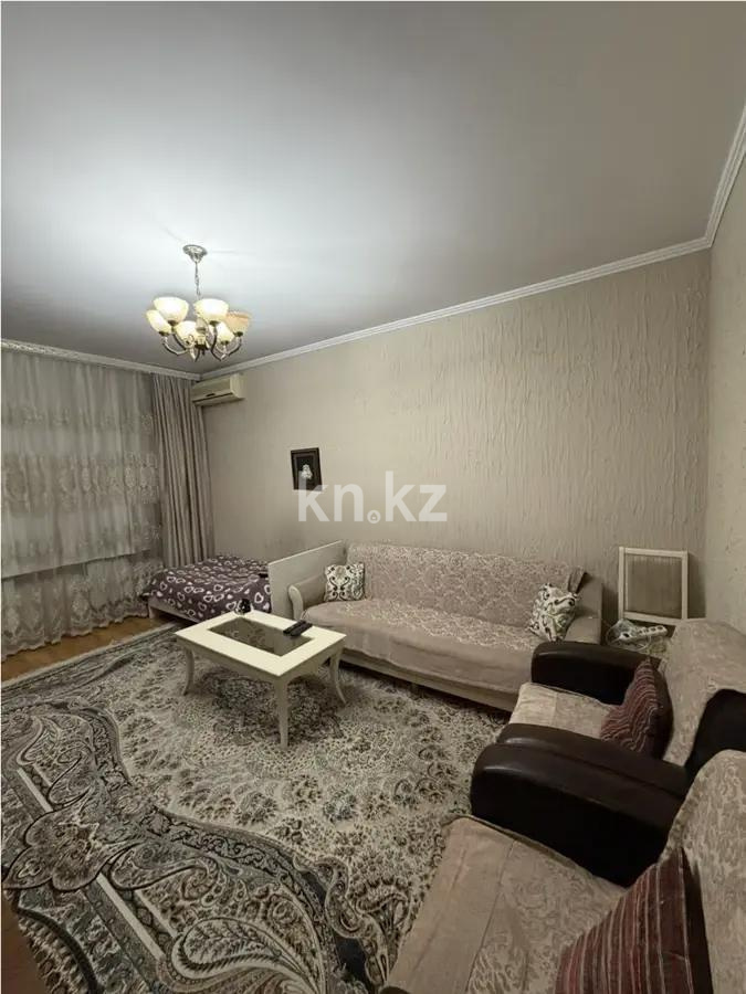 Продажа 2-комнатной квартиры, 57 м² - Продажа двухкомнатных квартир в Алмалинском р-не Алматы фото 1 из 5