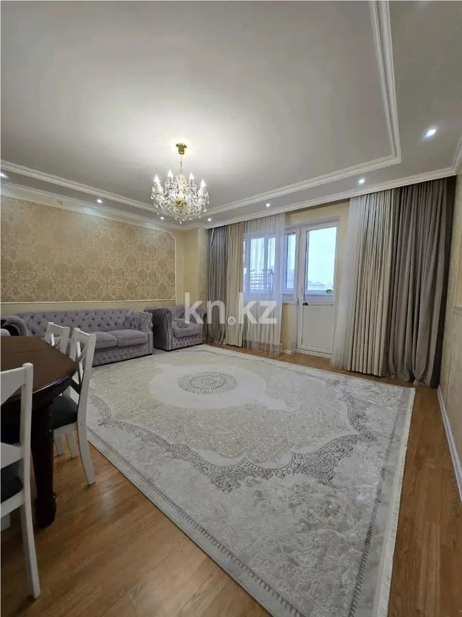 Продажа 3-комнатной квартиры, 84 м² в Астане
