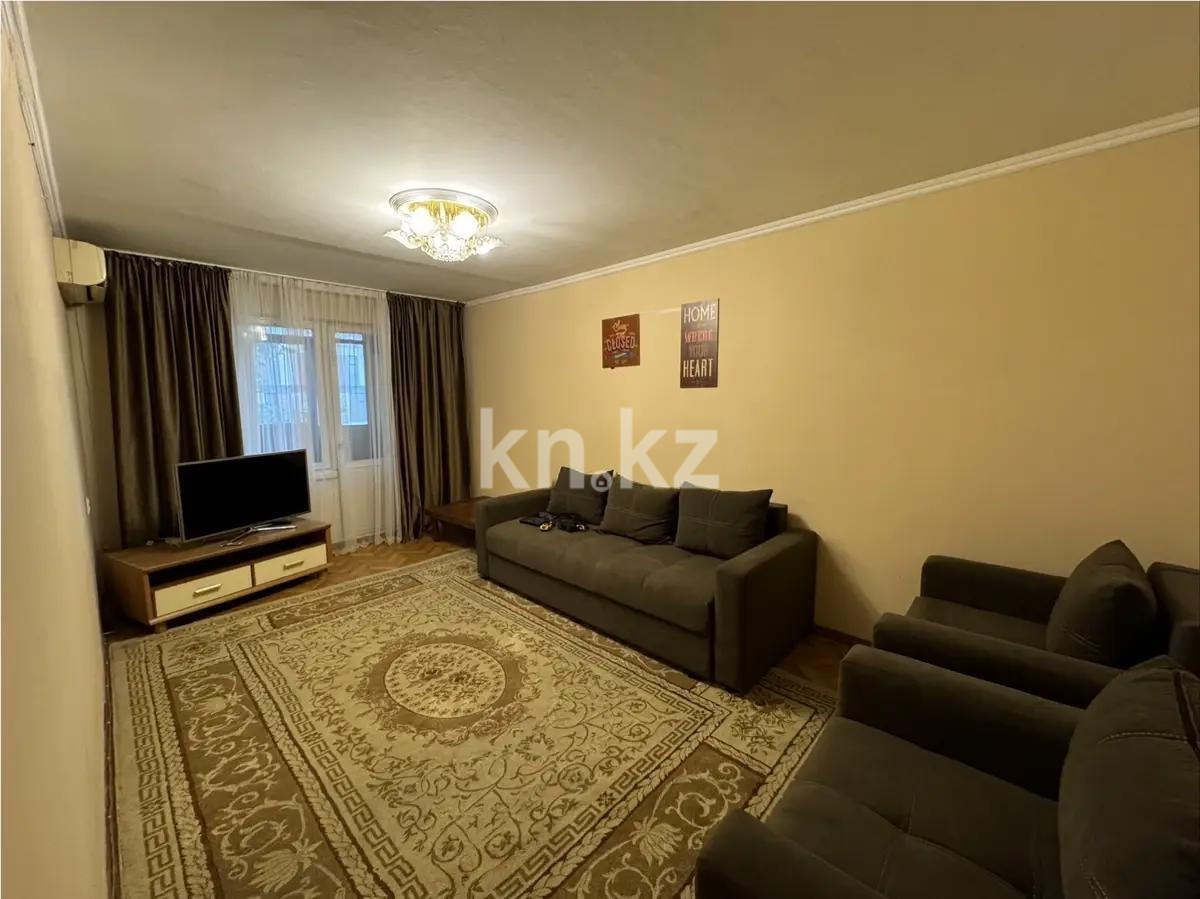 Продажа 4-комнатной квартиры, 77.5 м², ул. Желтоксан, дом  36 - Продажа  четырехкомнатных квартир в Алматы фото 1 из 6