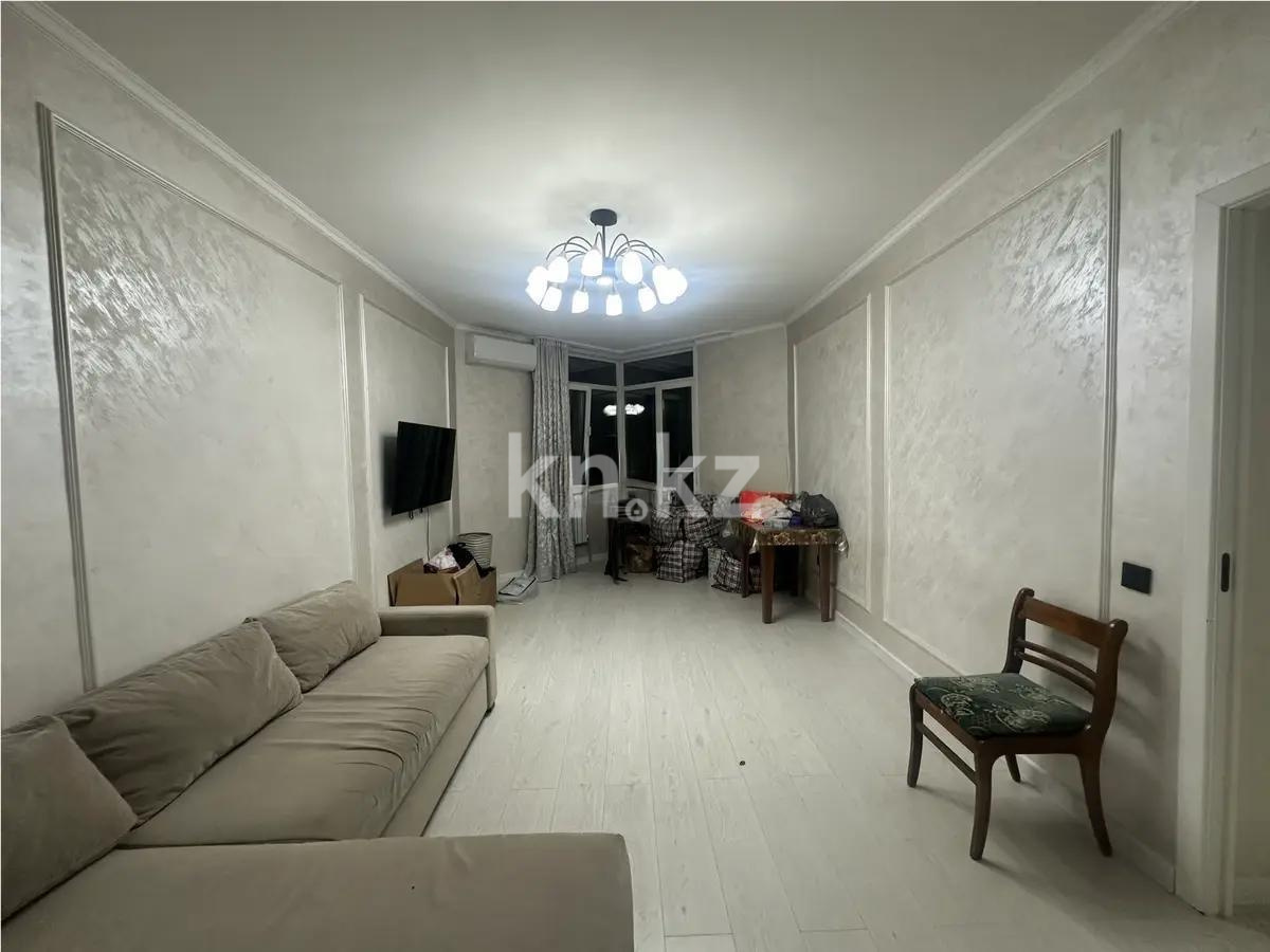 Продажа 1-комнатной квартиры, 48 м² в Алматы