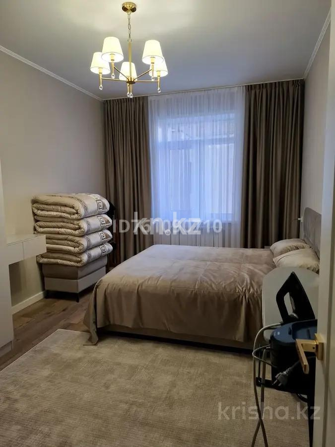 Продажа 4-комнатной квартиры, 119 м² - Продажа квартир в Казахстане - страница 2 фото 3 из 9