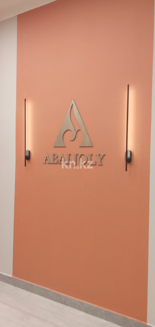 Продажа 1-комнатной квартиры, 48 м² - Продажа квартир в Астане в р-не Нура - страница 4 фото 15 из 18