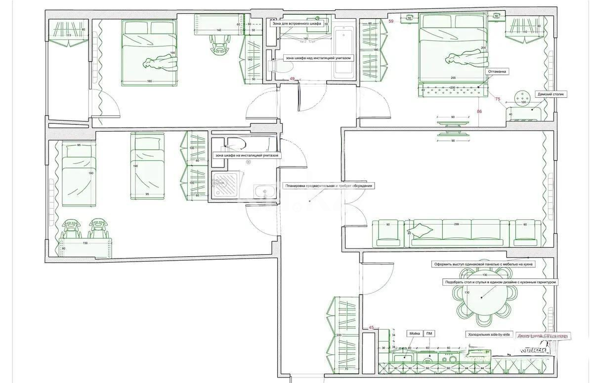 Продажа 4-комнатной квартиры, 115.3 м², ул. Асфендиярова, дом  8 в Астане - фото 9